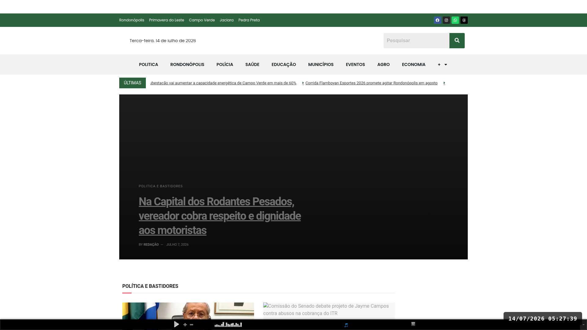 14/07/2026 às 05:27